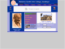 Tablet Screenshot of mgintercollege.com